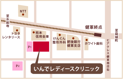 いんでレディースクリニックの地図