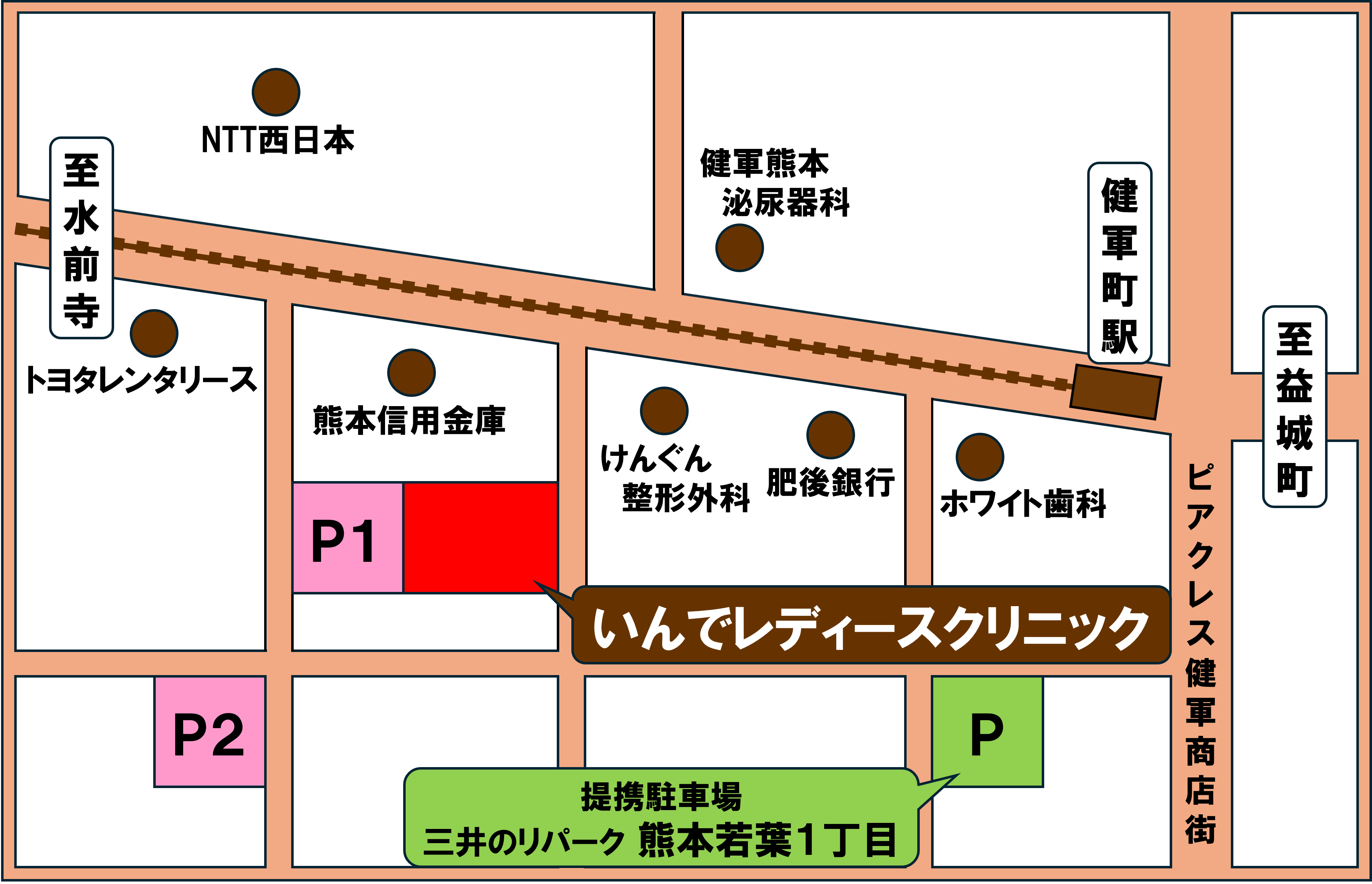いんでレディースクリニックの地図