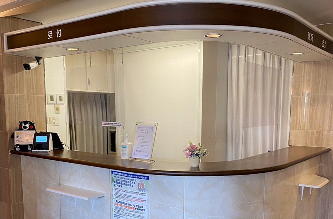 受付・薬局・会計
